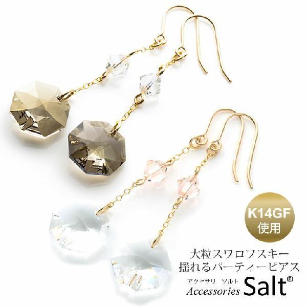 XtXL[ h p[eB[ sAX K14GF S[h tBh `F[ NA uE AM[