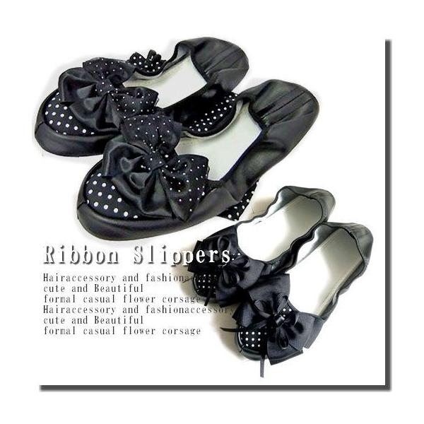 ※メール便 不可リボン ドット柄 携帯スリッパ (ドット柄巾着袋付き)卒業・卒園、入学・入園、参観日などにとっても便利な携帯スリッパ。海外旅行などの長時間の機内でや、お車、お部屋でのくつろぎにも◎スリッパと同柄の巾着袋付きです。 -----...