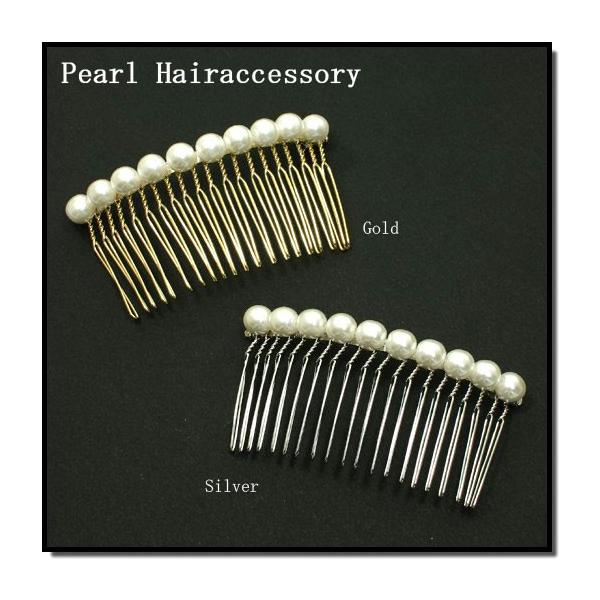 美品ALEXANDRE DE PARIS◆コーム型ヘアアクセサリー 簪 夜会巻き 美品ALEXANDRE DE PARIS◇コーム型ヘアアクセサリー 簪 夜会巻き