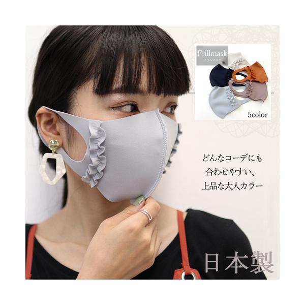 { t fUC }XN m[YC[ 􂦂 uE O[ x[W ubN H ~ J[ 킢 