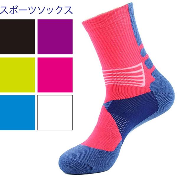 ランニングソックス 靴下 メンズ トレーニング ジム ミドル丈