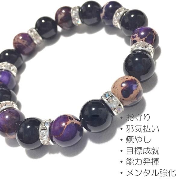 パワーストーンブレスレット 天然石 オニキス レディース クール かっこいい 15cm ブラックアムレット Buyee Buyee Japanese Proxy Service Buy From Japan Bot Online