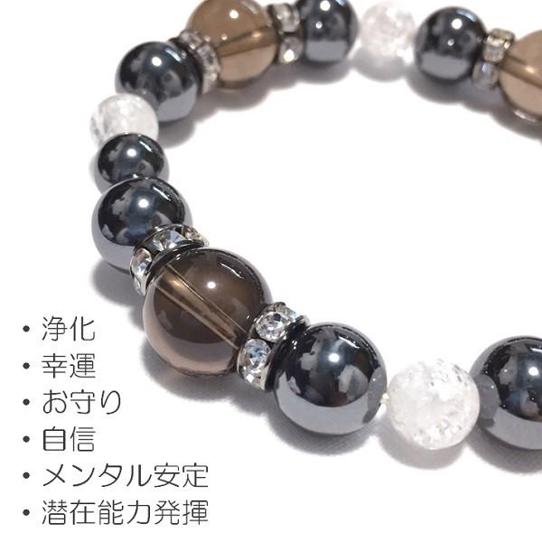 天然石ブレスレット メンズ 水晶 人気 プレゼント おすすめ 男性 パワーストーン 16cm クールモカ Buyee Buyee Japanese Proxy Service Buy From Japan Bot Online
