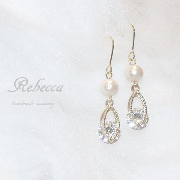 ピアス 揺れる 日本製 樹脂 サージカルステンレスフック ジルコニア 雫