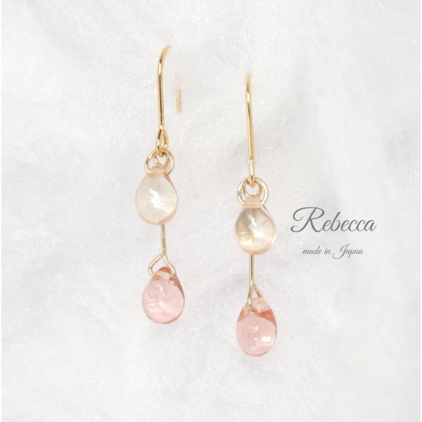 ピアス サージカルステンレス316Lフック 樹脂フック変更可 桜色 ピンク 雫 揺れる