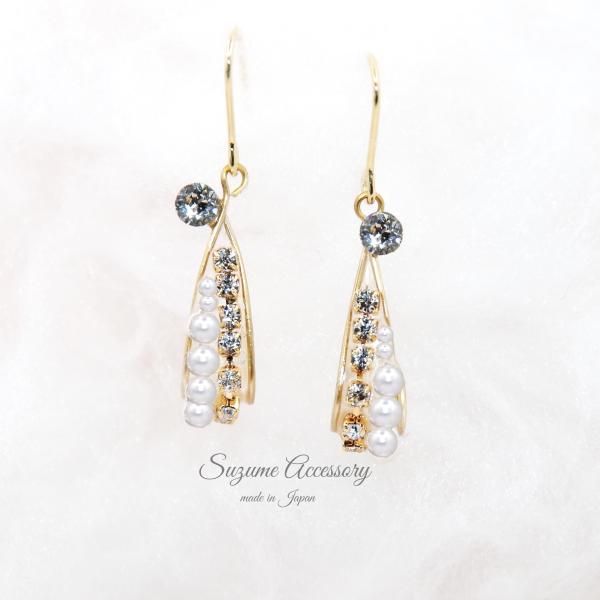 ピアス スワロフスキークリスタル使用 パール 煌めきピアス サージカル