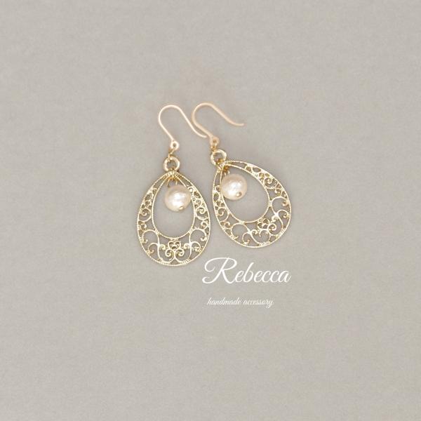 樹脂ピアス レディース コットンパール 上品 ゴールド