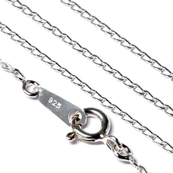 シルバー925 2面カット 長喜平チェーン ネックレス 「幅1.2mm/長さ40cm