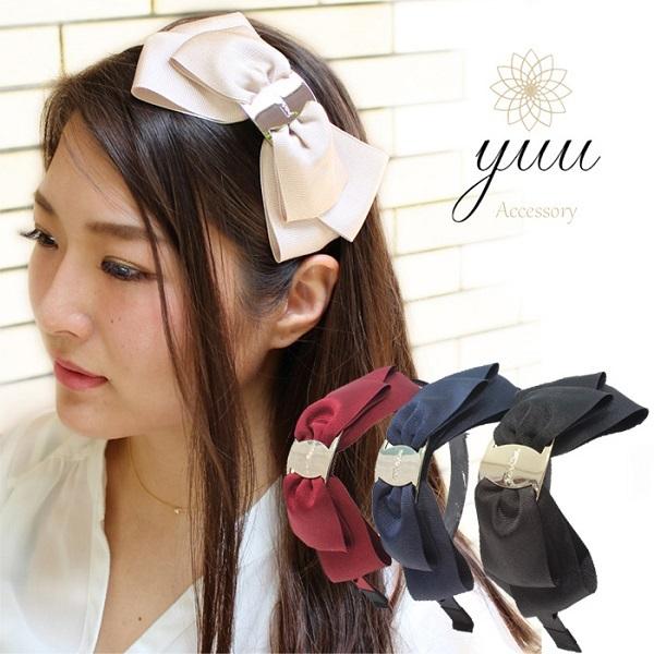 普通郵便なら送料無料】ファッションシリーズ グログラン リボン