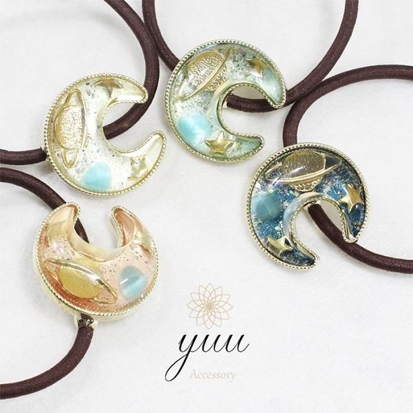 ヘアゴム 月 土星 星 ポニー ヘアアクセサリー 三日月 モチーフ