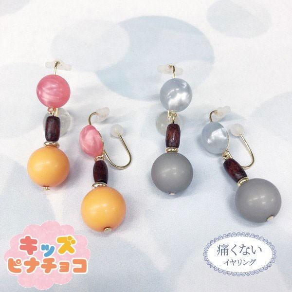 ɂȂCO ԂhAN@LbYsi`R