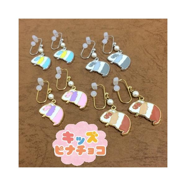 ɂȂCO  ȃybg LbYCO LbYsi`R