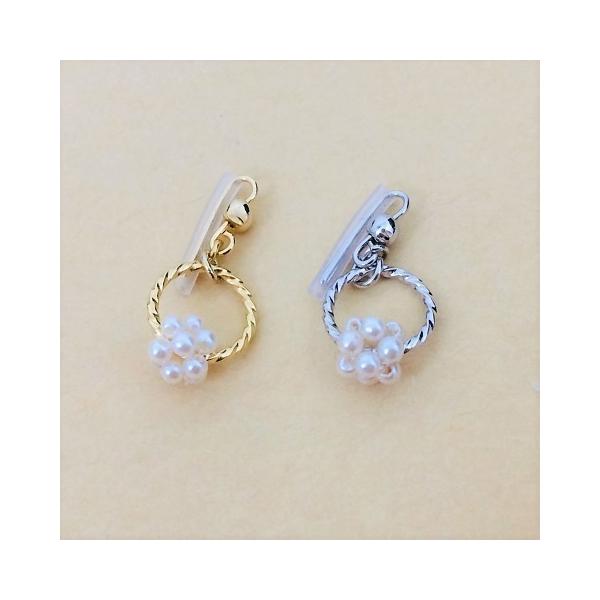 ʃO }Ns }XNANZT[ |Cg