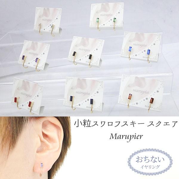 j[mz[sAX LƉXtXL[ XNGA }sA