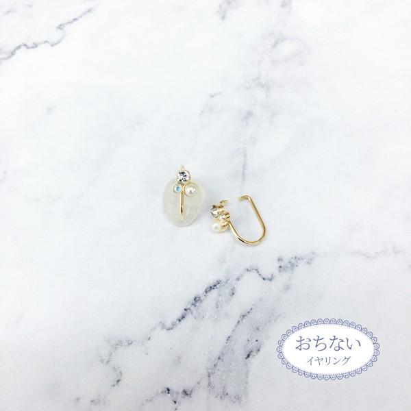 j[mz[sAX v`XtXL[×p[@zCg@}sA