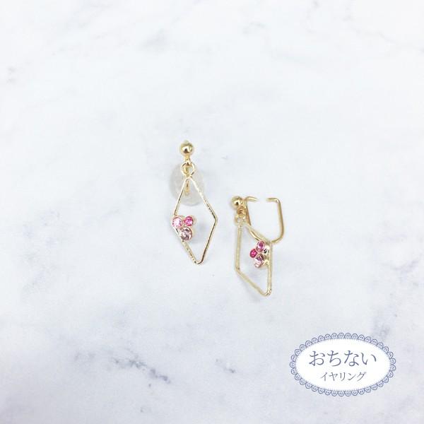 j[mz[sAX hЂ`XtXL[@sN@}sA