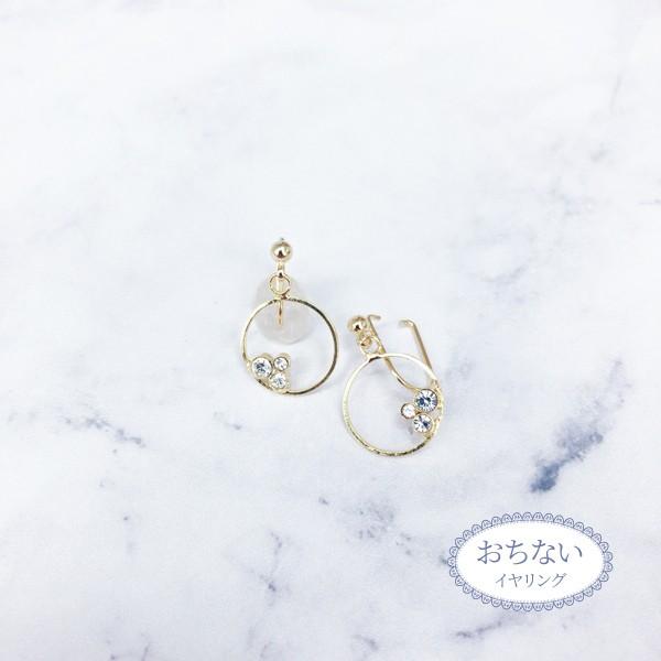 j[mz[sAX h܂`XtXL[@zCg@}sA