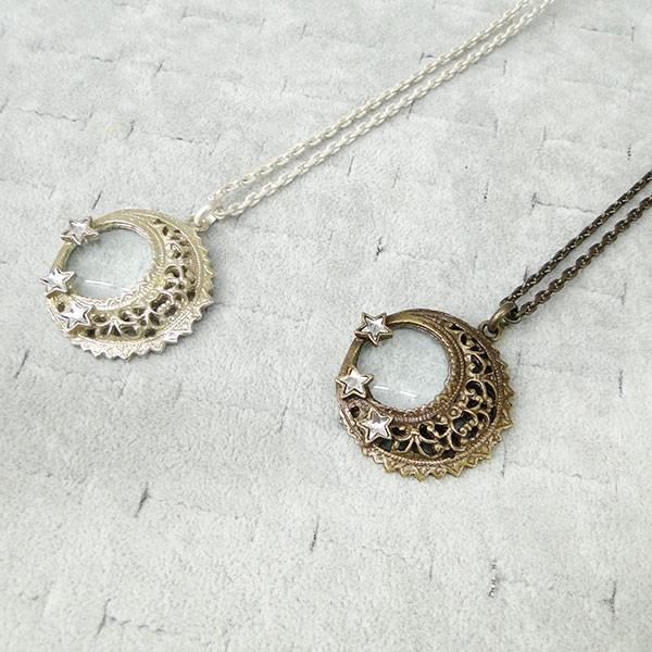 IWiANZT[@[X^[@lbNXL[O