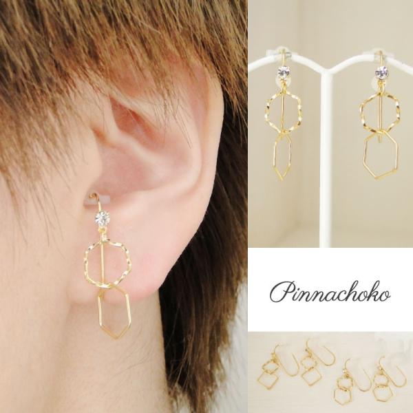 ɂȂCO Xg[g×cCXg̃cC`[t Zp`  si`R