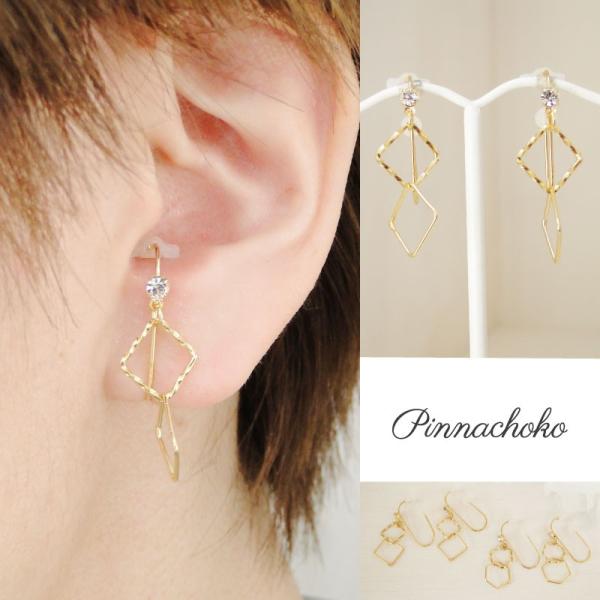 ɂȂCO Xg[g×cCXg̃cC`[t XNGA  si`R