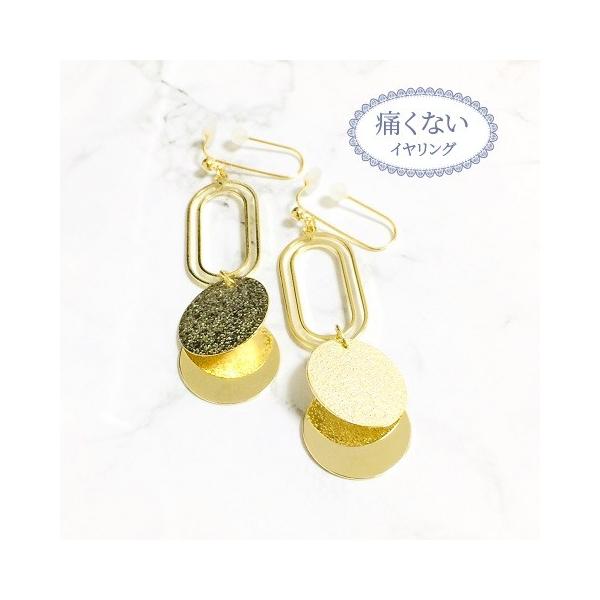 ɂȂCO ȉ~Ov[gCO si`R