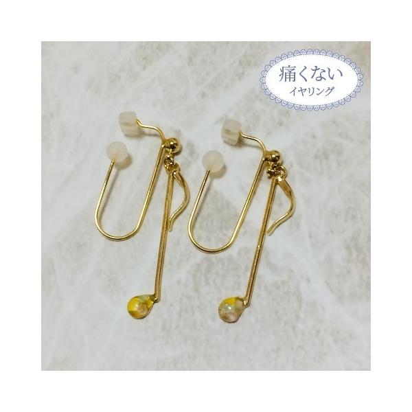 ɂȂCO X}[g siWG[(si`Rj