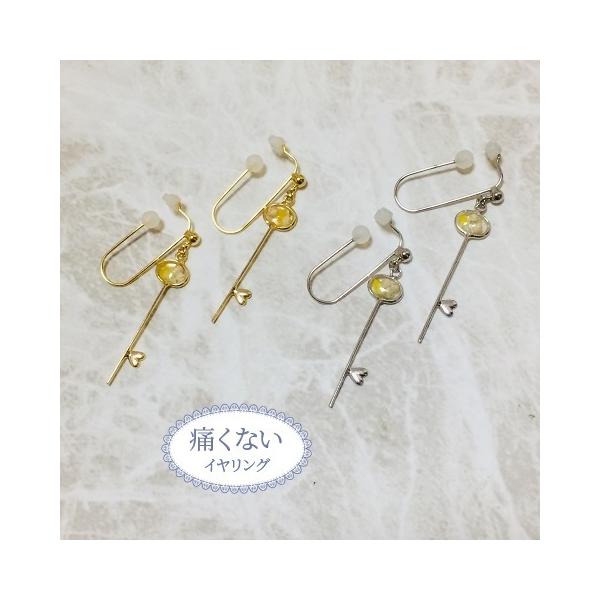 ɂȂCO X}[gL[CO siWG[(si`Rj