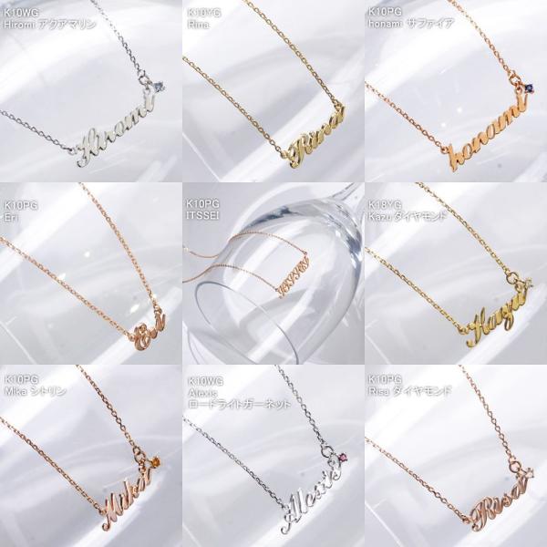 ネームネックレス K10ゴールドオーダーネームネックレス 名前 ネーム イニシャル Buyee Buyee Japanese Proxy Service Buy From Japan Bot Online