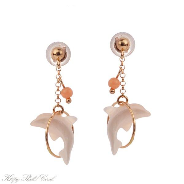 K10pg サンゴ ピンクシェル イルカ ピアス Azc アクセサリーマート 通販 Yahoo ショッピング