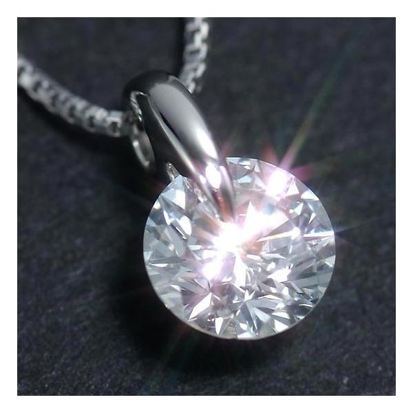 ダイヤモンド ネックレス Dカラー 0.5ctup プラチナ 1点留め 一粒  