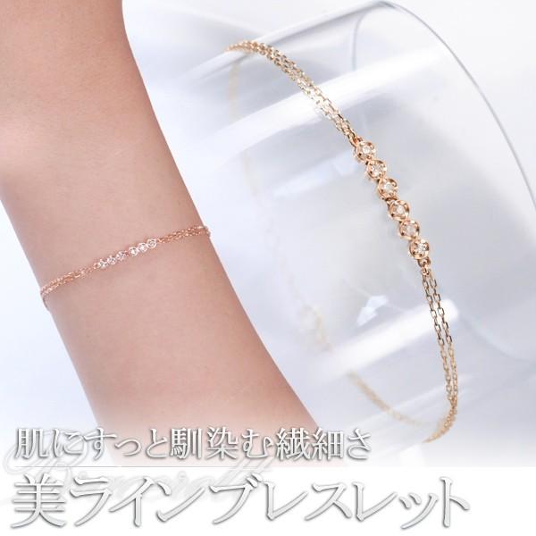 ブレスレット レディース ダイヤモンドブレスレット ピンク ブレスレット レディース ダイヤモンドブレスレット ピンク