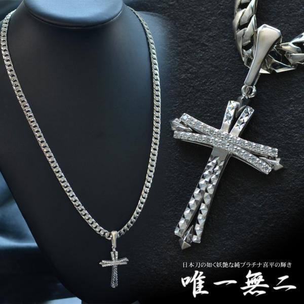 喜平 ネックレス メンズ 純プラチナ Pt999 55cm K18 ホワイト 喜平 ネックレス メンズ 純プラチナ Pt999 55cm K18 ホワイト