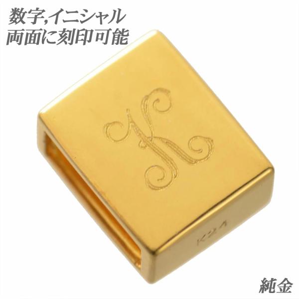 ペンダントトップ 喜平用 K24 24金 純金 24K ゴールド ビーズ