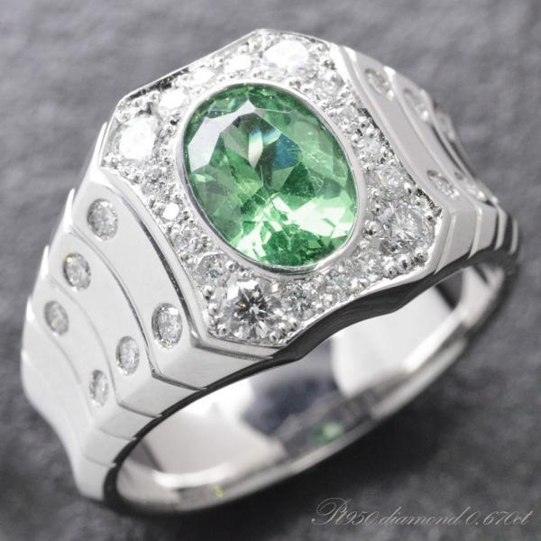 Pt950刻印】4°C ダイヤ トルマリン プラチナリング 【公式通販】