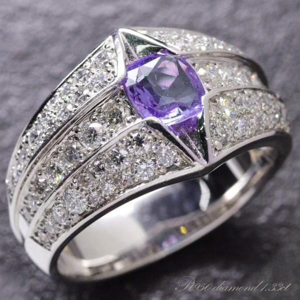 プラチナ リング メンズ 指輪 Pt950 アメジスト ダイヤモンド 幅広