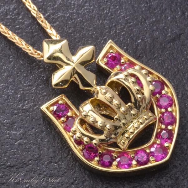 メンズネックレス 18金 K18 ルビー K18 クラウン 馬蹄 ファッション クロス 男性用 男性用 Fbd アクセサリーマート