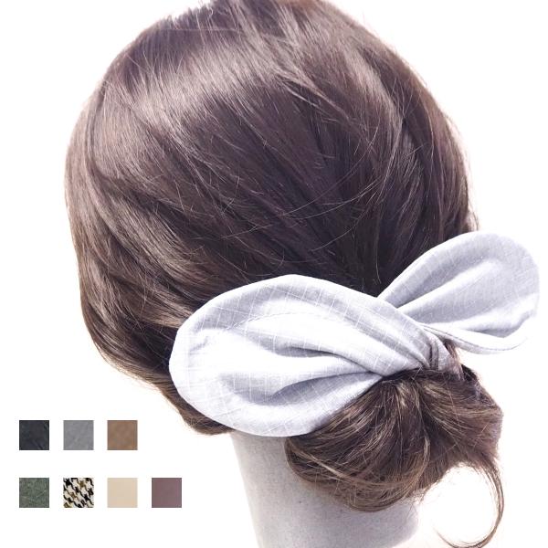 デフトバン リボン まとめ髪 ワイヤー入り シンプル お団子 簡単
