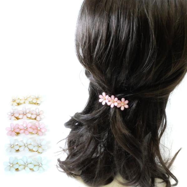 ヘアバレッタ フラワー 花 ソフトパステル オーロラ ミラーカット ワンポイント 小さ目
