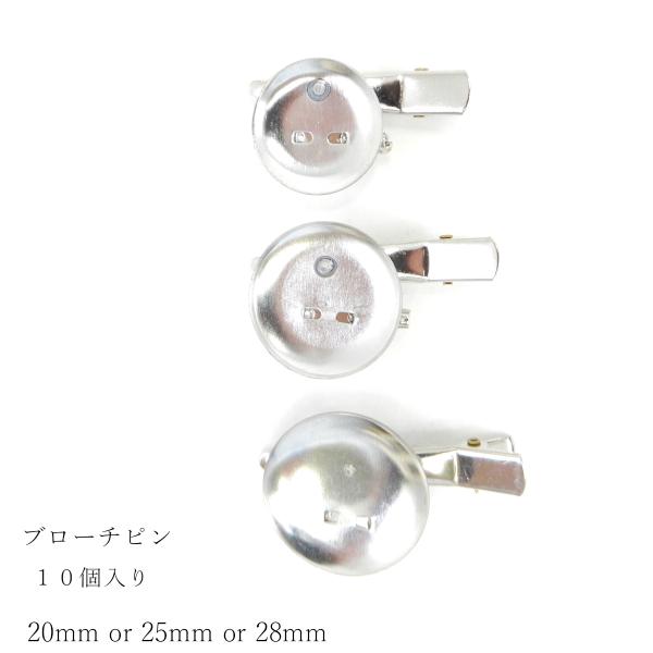 accessoryshopnana2_pb0002