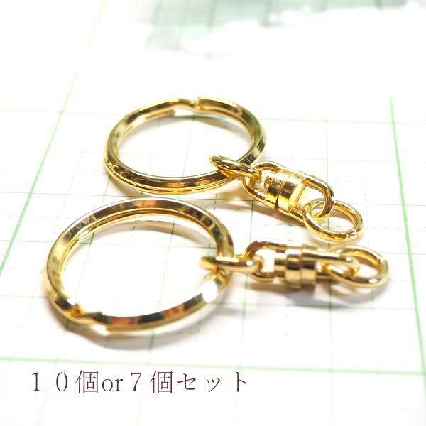 ドカベンキーホルダー 2個セット 新品未使用】ドカベン×甲子園100周年コラボグッズキーホルダー
