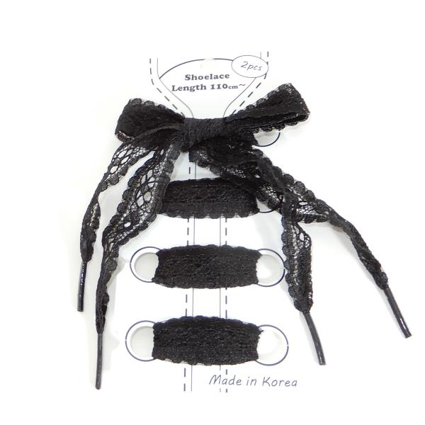 靴紐 靴ひも シューレース レースリボン レディース スニーカー ２０mm幅 2本組 Buyee Buyee Japanese Proxy Service Buy From Japan Bot Online