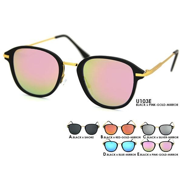 【ＳＰＥＣ】□商品名：偏光 ボストン サングラス（ミラーサングラス）□ブランド：10303+U□型番：U103□フレームカラー：ブラック・ゴールド□レンズカラー：スモーク（グレー）・レッドゴールドミラー・ブルーミラー・シルバーミラー・ピンク...