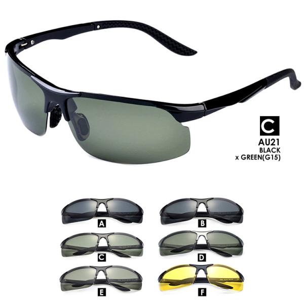 【ＰＯＩＮＴ】◆水面や道路の照り返し等、反射光を防ぐ偏光タイプのサングラス。◆顔に沿って湾曲するハイカーブ仕様（スプリングテンプル、ばね蝶番）。◆メンズ、レディース共用フリーサイズ（横幅147mm)。◆紫外線カット率90パーセント以上。UV...