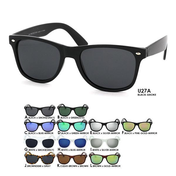 【ＳＰＥＣ】□商品名：偏光ウェイファーラーサングラス（ミラーサングラス）□ブランド：10303+U□型番：U27□フレームカラー：ブラック・マットブラック・ホワイト・ブラウンデミ・クリアブラウン□レンズカラー：スモーク（グレー）・グリーン（...