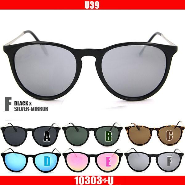 【ＳＰＥＣ】□商品名：偏光サングラス（ミラーサングラス）□ブランド：10303+U□型番：U39Z□フレームカラー：ブラック・ブラウンデミ□レンズカラー：スモーク・グリーン（Ｇ１５）・ブラウン・ブルーミラー・ピンクミラー・シルバーミラー□サ...