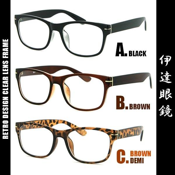 黒 メガネ メンズの人気商品 通販 価格比較 価格 Com