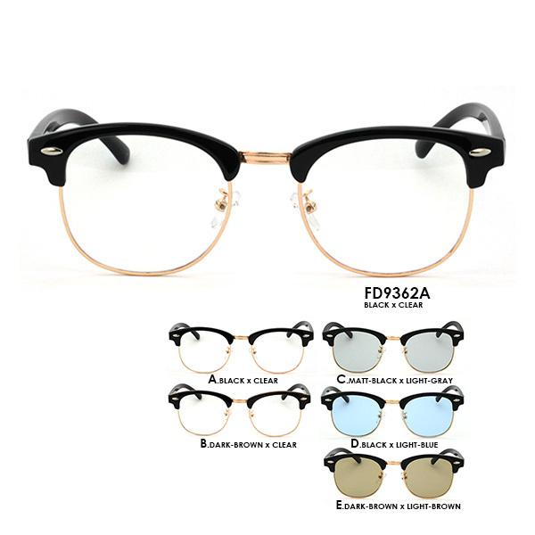 【ＳＰＥＣ】□商品名：伊達眼鏡 クリアレンズ サングラス ライトカラー ブロー□型番：FD9362□フレームカラー：ブラック、ブラウン、マットブラック□レンズカラー：クリア、ライトブラウン、ライトグレー、ライトブルー□サイズ：高さ/47mm...