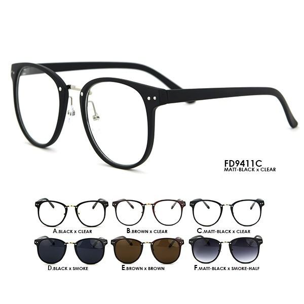サングラス 伊達メガネ Fd9411 Uvカット 大きい スクエア ウェリントン Fd9411x アカウントエスyahoo 店 通販 Yahoo ショッピング