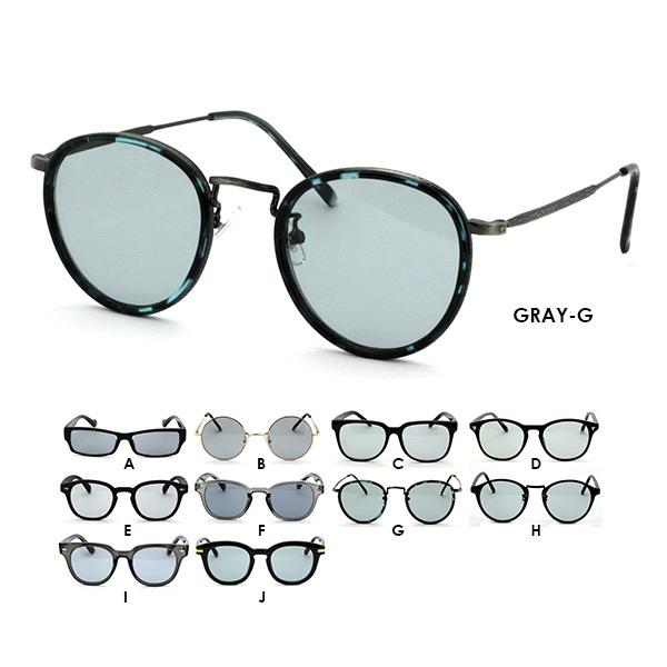 ライトグレー 伊達メガネ サングラス Gray01 ライトカラー 薄い色 Uvカット メンズ レディース Gray01x アカウントエスyahoo 店 通販 Yahoo ショッピング