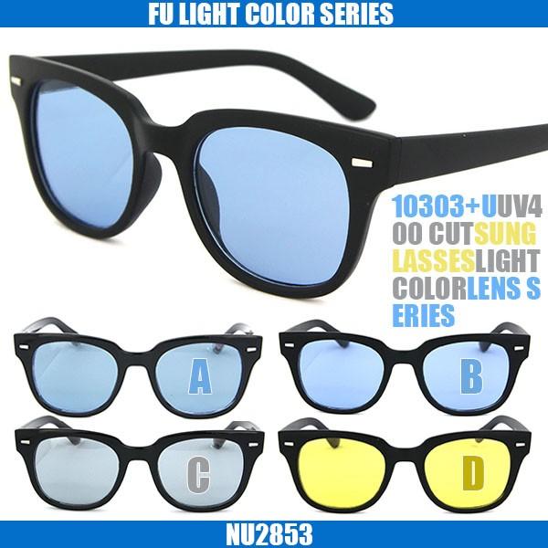 CgJ[ TOX ɒBKl  NU2853 Y fB[X p UVJbg EFg XNGA F